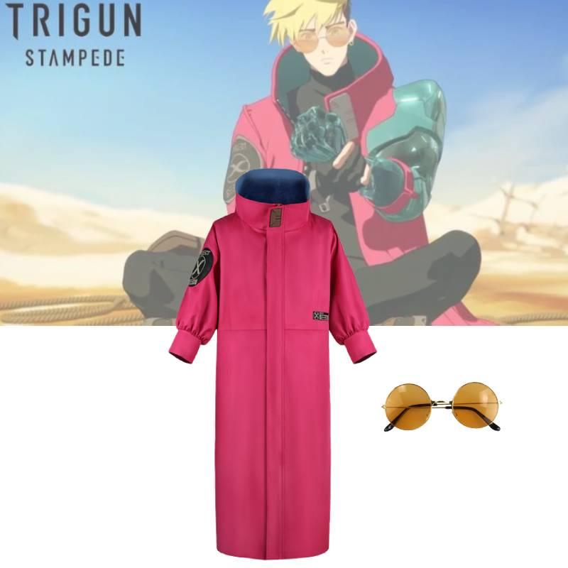 High-quality Trigun Cosplay Outfit Vash The Stampede Costume