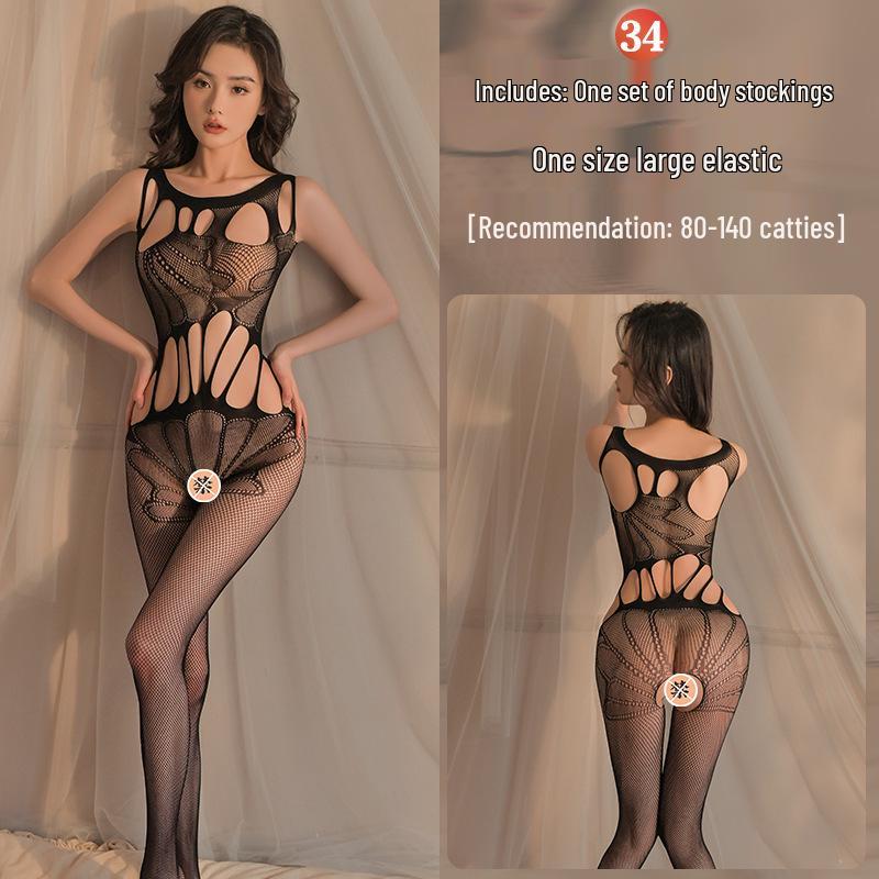 Intrigue Lingerie: Damen Verführung Set mit offenem Schritt und transparenten Netzstrümpfen