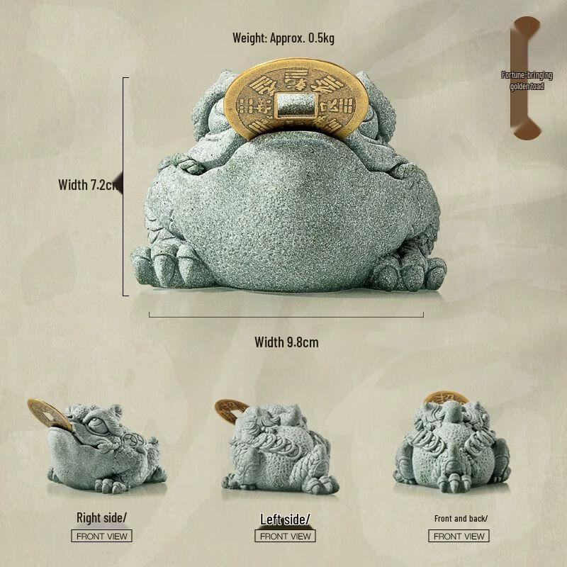 Ceramic Golden Toad Tea Pet Ornament