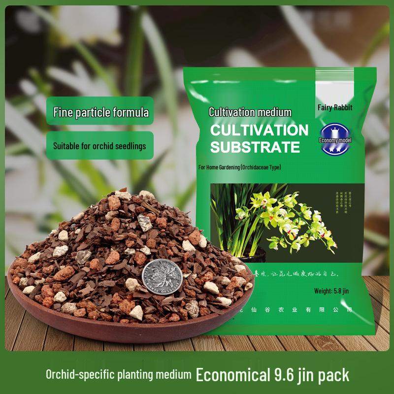 Premium Orchid Planting Medium - Nutrient Rich Soil Granules for Clivia & Phalaenopsis with High-End Pine Bark