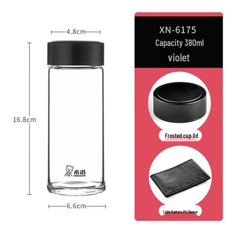 Xinuo Double-Layer Heat Insulated Glass Cup