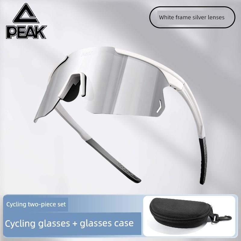 Peak Sunglasses for Men and Women, Outdoor Anti-Uv, Windproof, Running, Marathon, Cycling Glasses, Sports Goggles