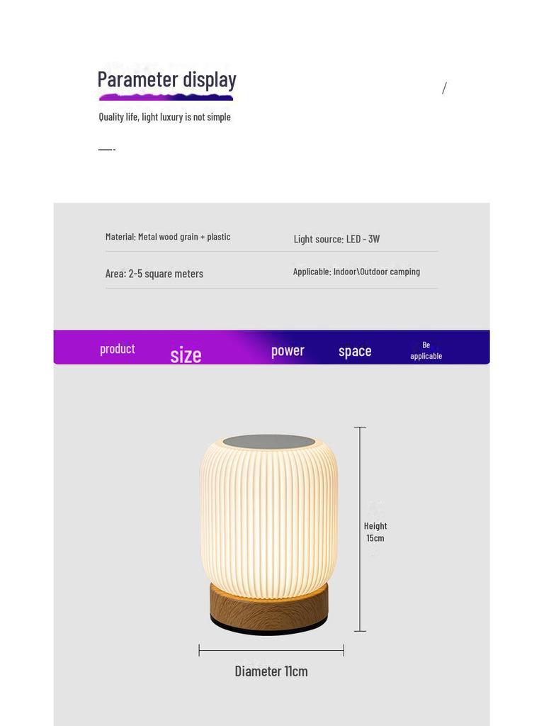 Wood Grain Touch Remote Night Light - RGB Bedside Table Lamp with Colorful Ambiance