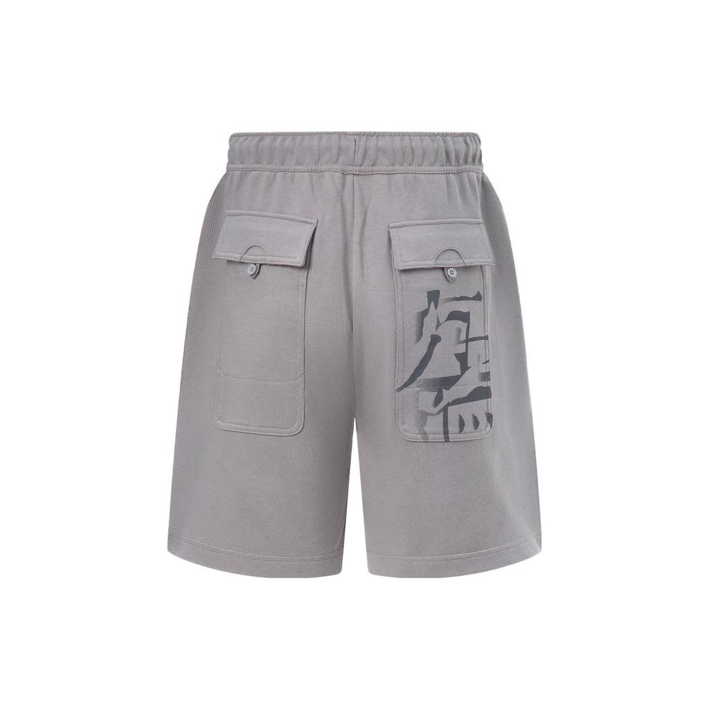Li Ning X Jackie Chan Collaboration Kung Fu Series Solid Color Loose Straight Leg Sports Shorts Men Shorts Frost-Gray AKST035-3