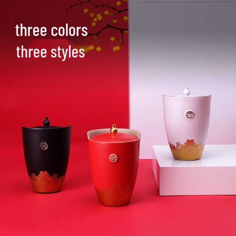 WanQianTang Ceramic Tea Cup with Lid