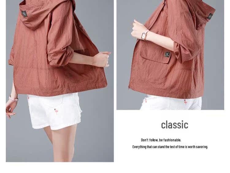 Wszechstronna Damska Kurtka Ochronna Przed Słońcem - Krótka, Oddychająca, Modna, Wiosna/Lato 2023