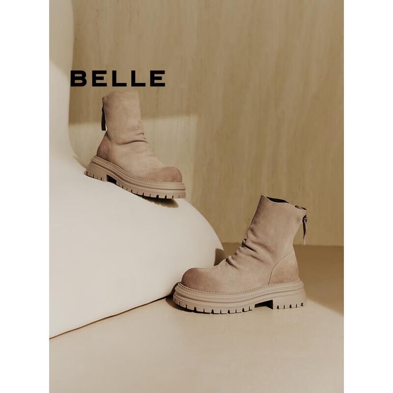 Belle Women s Fashion Retro Casual Winter Short Boots 39
