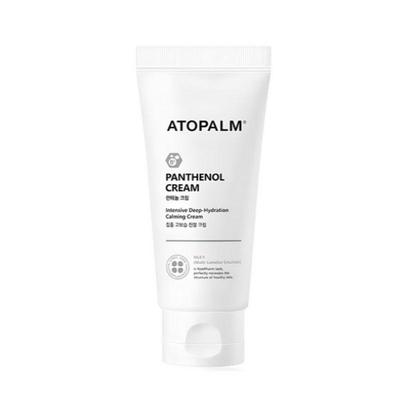 Panthenol Creme 100ml – Intensive Barrier Reparatur Feuchtigkeitscreme für Trockene & Empfindliche Haut