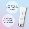 Sekkisei Hand Serum 50g released 2025 moisturizing jobs tears transparency beauty essence cream.