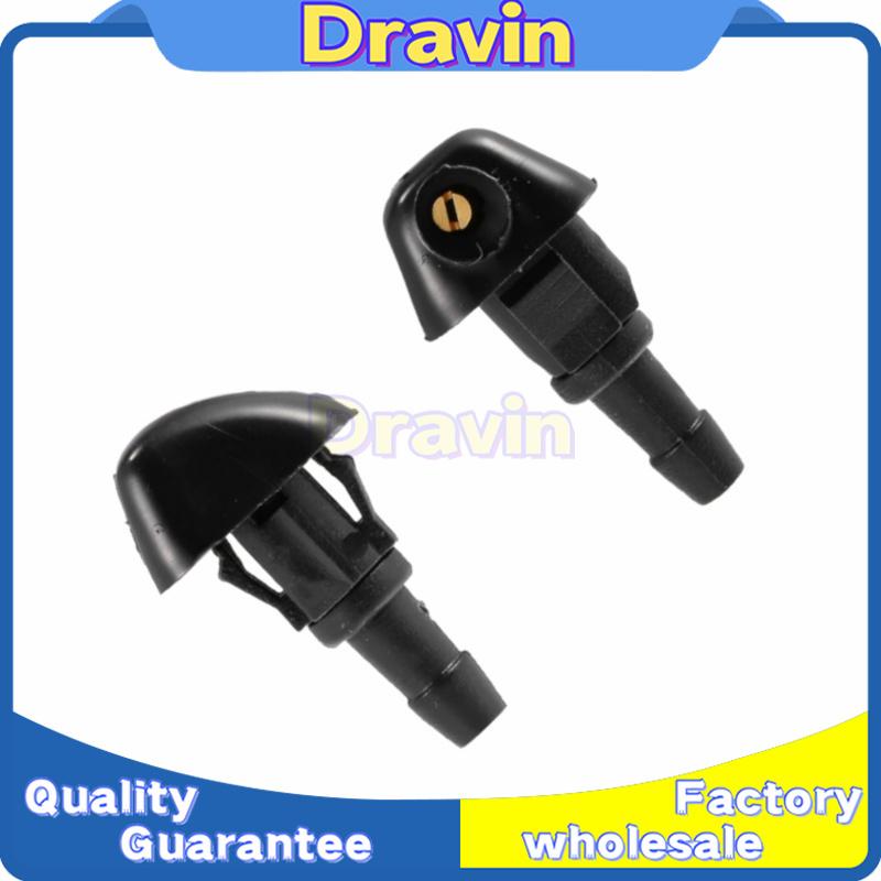1 Pair 76810-SWA-E01 76810-S2A-A013 76810-S10-A02 76810-S9A-A11 Front Windshield Washer Nozzle for Honda CIVIC ACURA New 2PCS