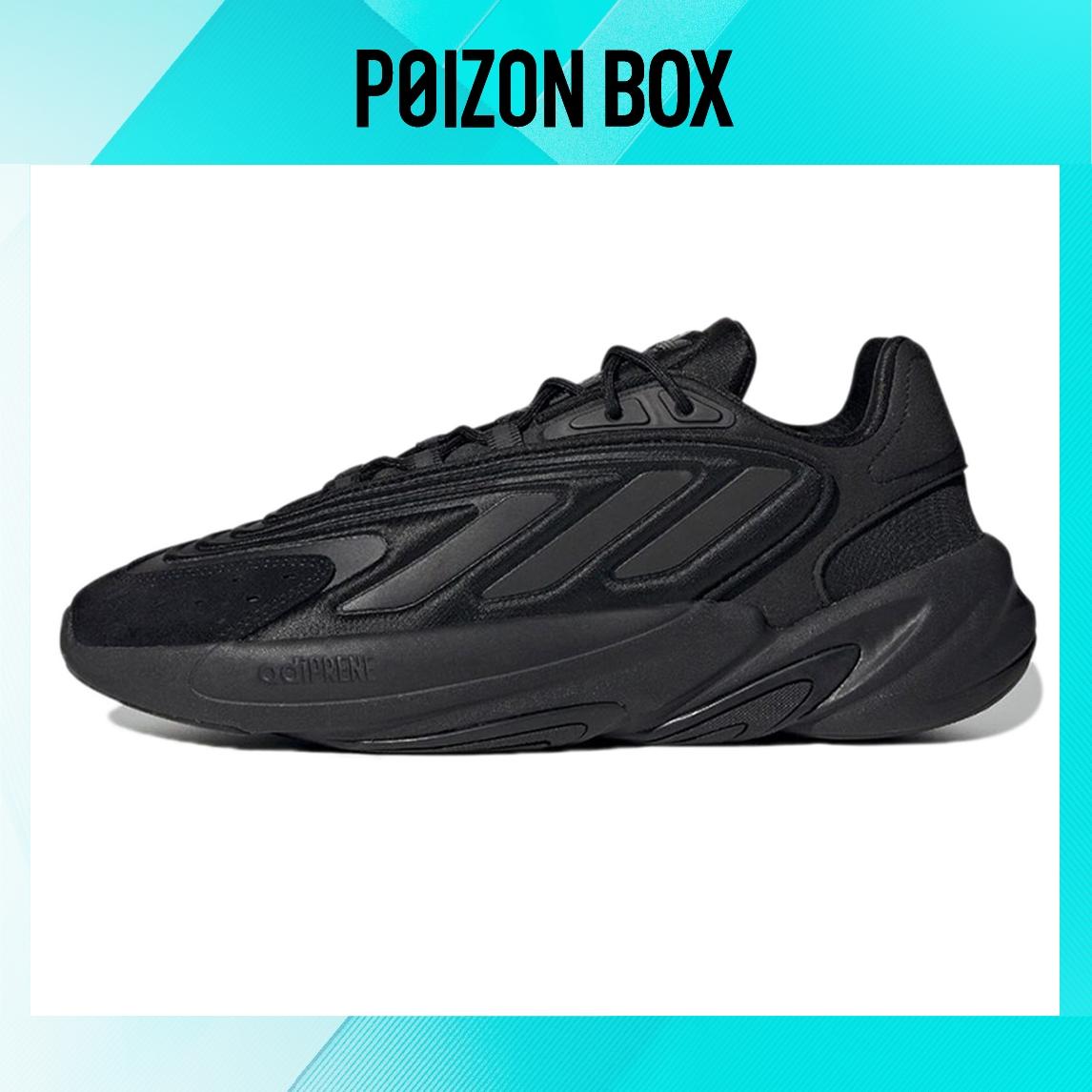 

кроссовки adidas originals Ozelia Chunky Sneakers Unisex H04250