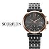 Seukolpion Mafdet Men'S Metal Watch Sp3361M-Grg
