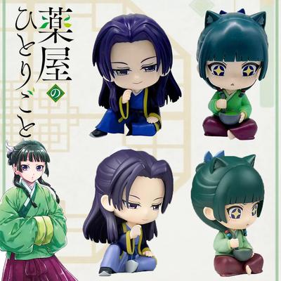New The Apothecary Diaries Maomao Jinshi Mini Figure Anime Periphery Kawaii Sitting Toys Desktop Car Ornaments Model Gifts
