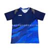 Men Women Badminton Shirt Quick Dry Breathable Sport Training Top Tournament Practice