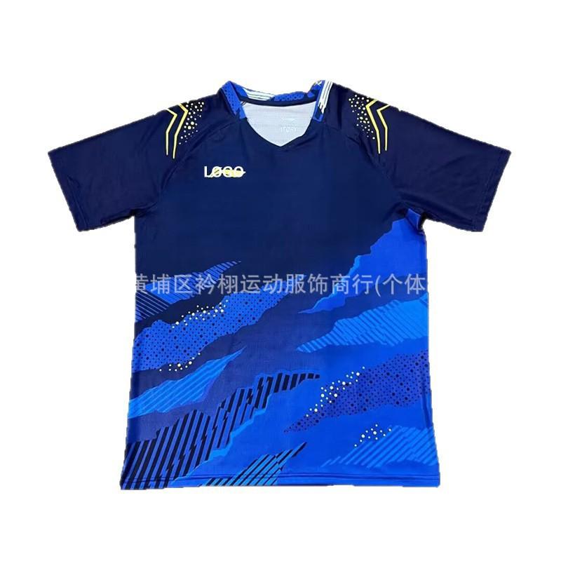 Men Women Badminton Shirt Quick Dry Breathable Sport Training Top Tournament Practice