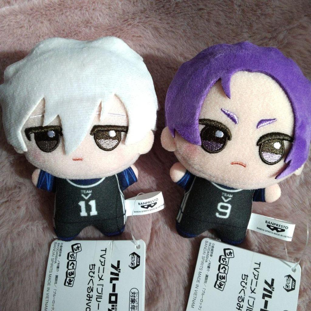 vol.3 Chibi Gurumi Blue Lock Bururo Mikage Reiou Nagi Seishirou 2 pieces plush toys