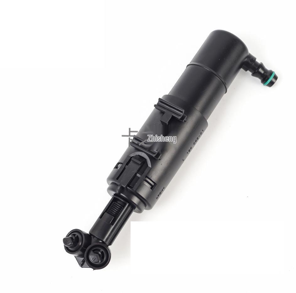 Compatible Headlight Washer Nozzle for Mercedes-Benz C-Class 2048602847 2048602747