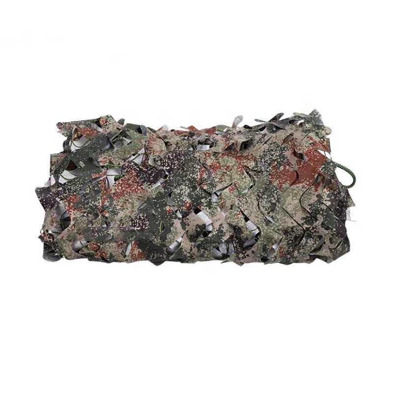 Supporter Camouflage Sunshade Net