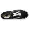 Vans Old Skool juodi balti unisex sportbačiai VN000D3HY28