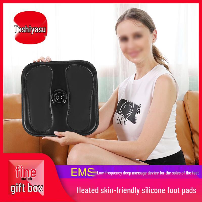 

Juntai EMS Acupressure Foot Massager Mat