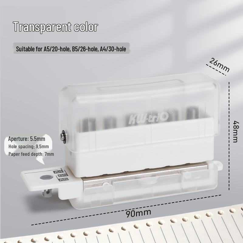 Kede You B5 Многофункциональный дырокол на шесть отверстий 99H6