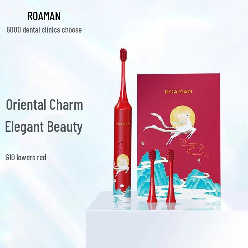 

ROAMAN G10 Sonic Electric Toothbrush