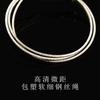 Inelastic Plastic-Coated Soft Steel Wire, Beaded Lead, Lead Pin, Fine Steel Wire Necklace, Steel Wire Bracelet Diy Accessories Material