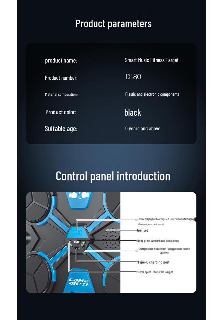 Bluetooth Smart Music Boxing Target for Kids: Home Reaction Training & Fitness Wall Target