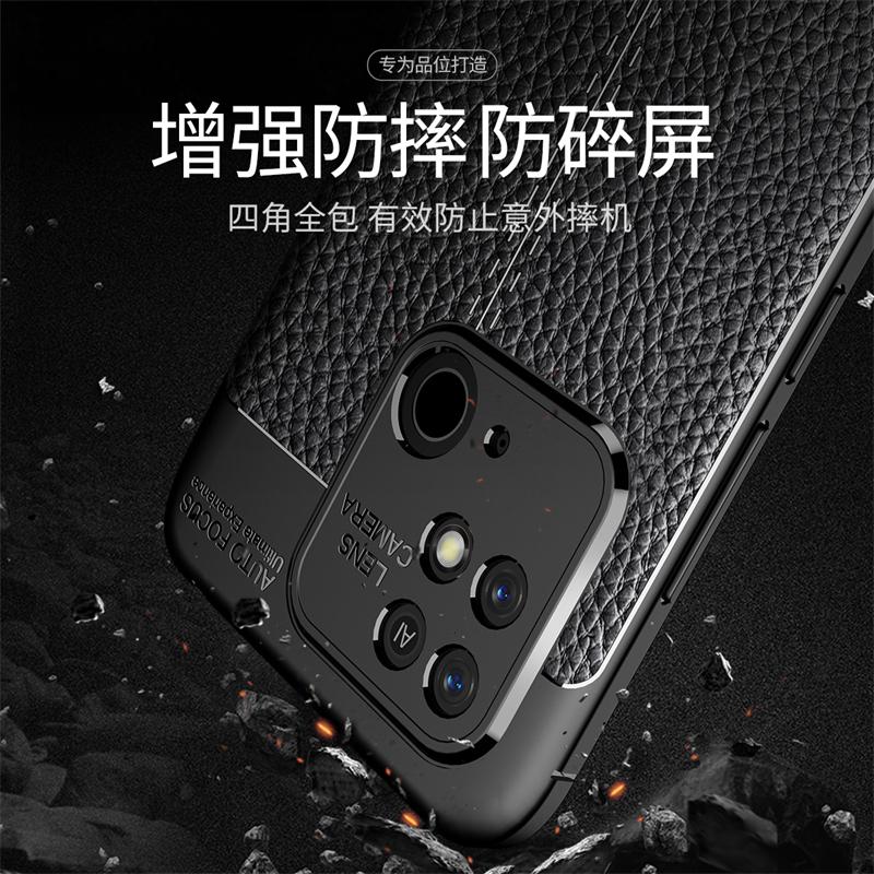 For Xiaomi Redmi 10C Case Cover Redmi 10C 10A 10 5G 9 9A 9C 12C Cover Silicone Luxury Leather Rubber Case For Redmi 10C Case