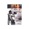Love & Basketball DVD