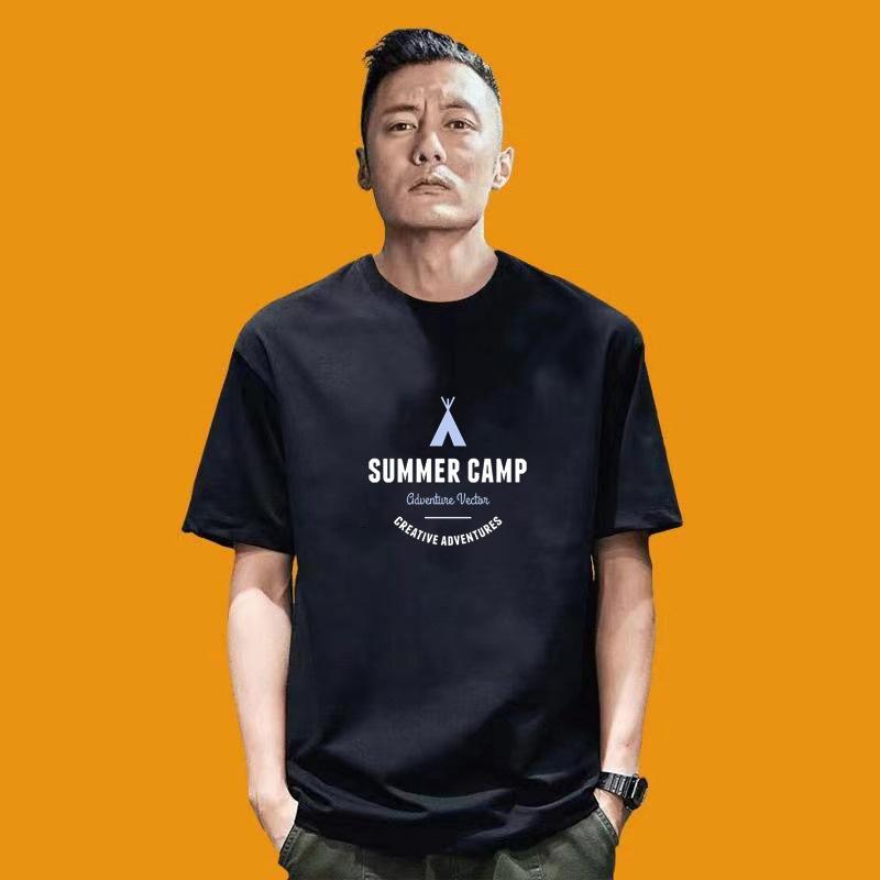 Large Size Loose Men's Short-sleeved T-shirt Round Neck New Pure Cotton Half-sleeved Clothes Trendy Body Shirt