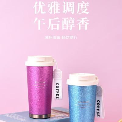 Aiqiwu 304 Stainless Steel Insulated Straw Cup