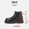 Premium Full Cowhide~ Inner Height Increasing Martin Boots Women's Medium Tube Platform Women's Boots Chelsea Boots Smoke Boots