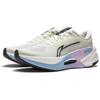 New LINING Furious Rider 7.0 V2 Running Shoes Women's Low Top Ivory/Black/Sky Blue ARZU004-9