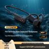 2025 Bone Conduction Ear-Hook Headphones: Comfortable, Long-Wearing, Bluetooth Sports Headset with Extended Battery Life