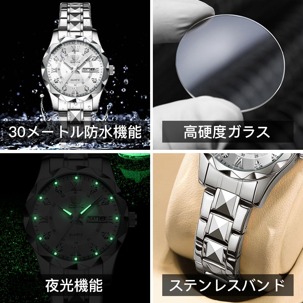 OPK Watch Quartz Arm Watch Popular Simple Gorgeous Light Easy To See Waterproof Luminous Watch for Women White Women's Women's