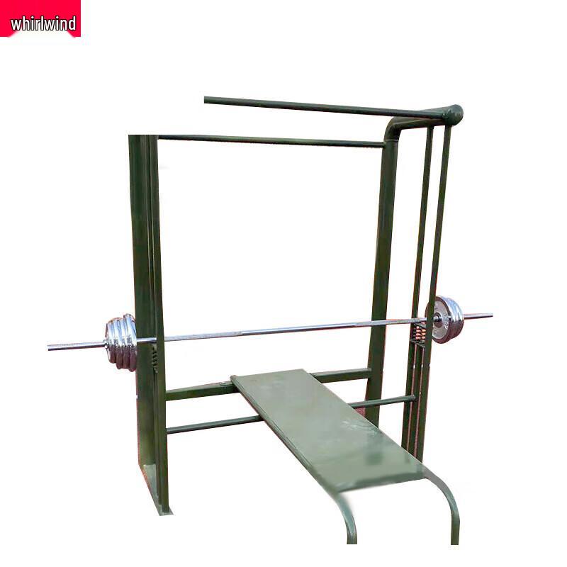 Xuanshi Outdoor Bench Press with 50kg Weights