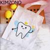 Ząb i dentysta graficzna torba na zakupy torebka bolso torba na zakupy wielokrotnego użytku boodschappentas string ecobag net custom