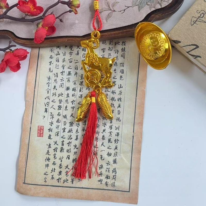 2027 Year of the Sheep Chinese Zodiac Pendant Lightweight Lucky Car Hanging Accessory Nice New Year Housewarming Gift
