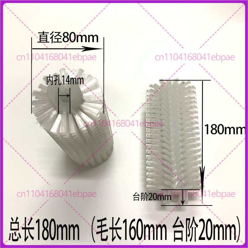 Vertical packaging machine accessories brush, cylindrical roller brush, dust brush