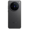 Vivo X200s AI Smartphone (CN Version)