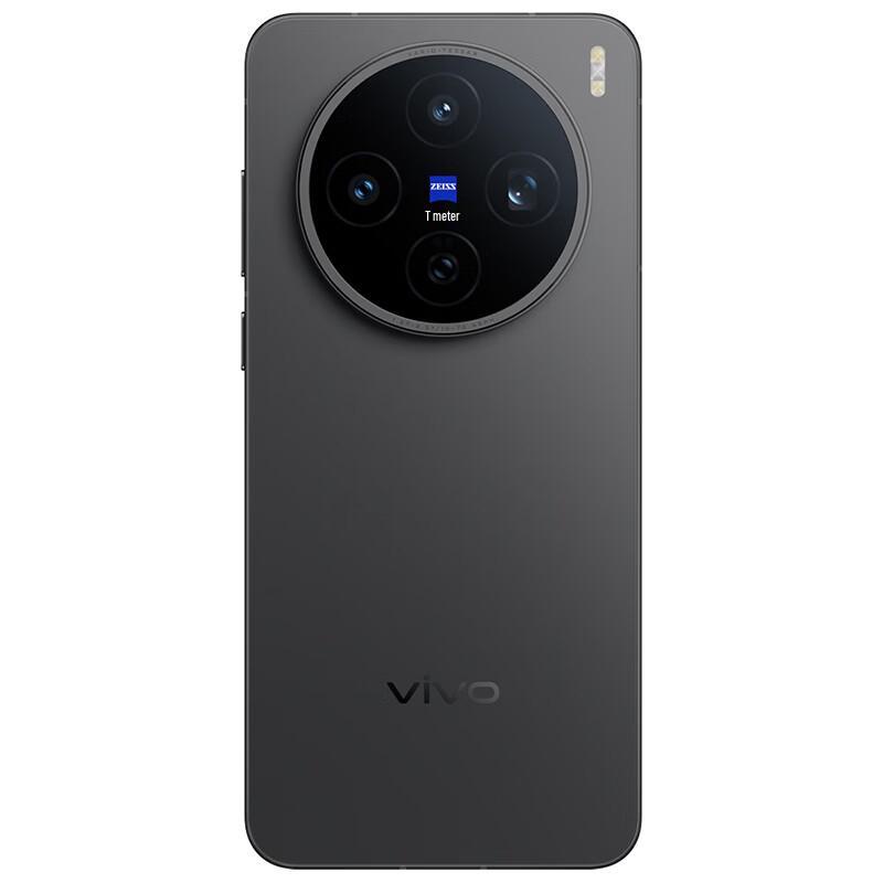 Vivo X200s AI Smartphone (CN Version)