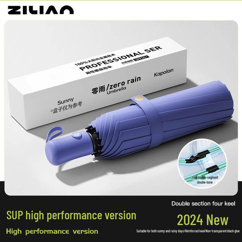 

High-Value Dual-Use Automatic Folding Umbrella: Windproof, Sun & Rain Protection, Reinforced, Large Size for Men & Women