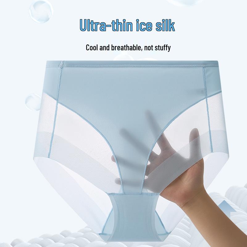 

Бесшовные женские утягивающие трусики из ледяного шелка - Ультратонкие, быстросохнущие, 3D трусы-слипы для йоги с эффектом «персиковых ягодиц» M (40-50 kg) чёрный