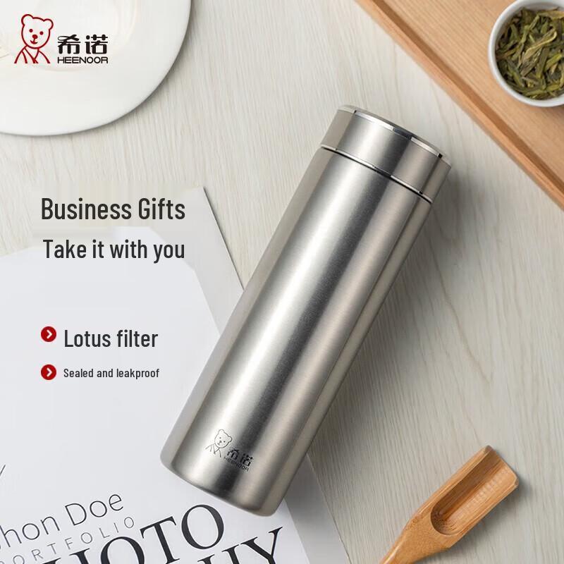 

X’nono Portable Stainless Steel Thermos Mug