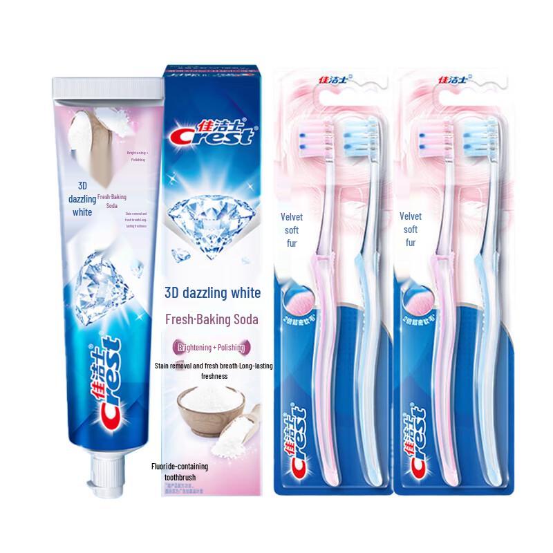 

Crest 3D White Baking Soda Toothpaste & Velvet Gum Care Toothbrush Set