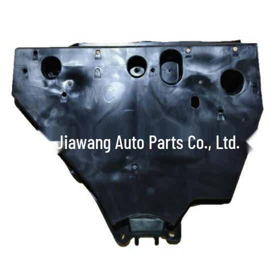 Toyota RAV4 2019 Hybrid Rear Body Under Shield 58398-0R101