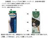 Clover Lace Knitting Needle Set Pen-E (7 needles)