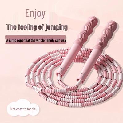 He Dawu Kids' Adjustable PVC Fitness Jump Rope
