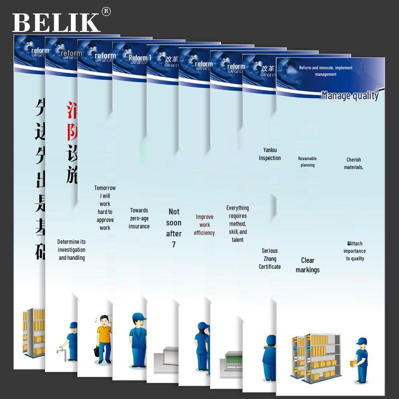 BELIK Quality Management Slogan Posters 28x87cm, 2.5mm